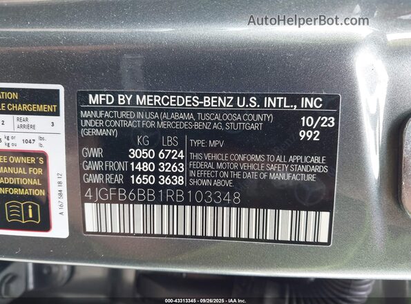 4JGFB6BB1RB103348 2024 MERCEDES-BENZ AMG GLE 53 Gray Engine compartment view