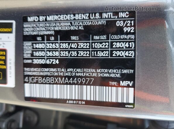 4JGFB6BBXMA449977 2021 MERCEDES-BENZ GLE Серый Вид наклейки с VIN-кодом