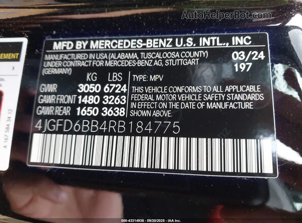 4JGFD6BB4RB184775 2024 MERCEDES-BENZ AMG GLE 53 COUPE Black ძრავის განყოფილების ხედი