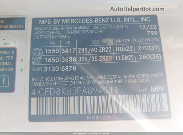 4JGFD8KB5PA894041 2023 MERCEDES-BENZ GLE COUPE White 