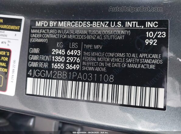 4JGGM2BB1PA031108 2023 MERCEDES-BENZ EQE 350+ SUV Серый Вид подкапотного пространства