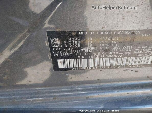 4S3GKAL64M3602001 2021 SUBARU IMPREZA Light Blue Вид подкапотного пространства