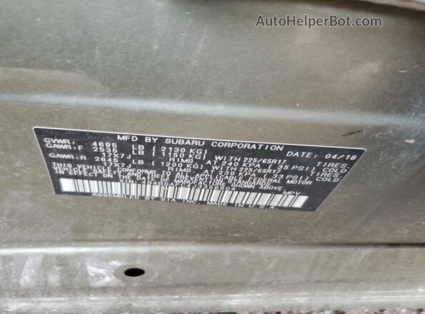 4S4BSAFC4J3356604 2018 SUBARU OUTBACK Зеленый 