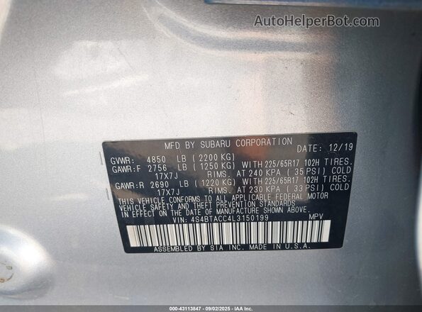4S4BTACC4L3150199 2020 SUBARU OUTBACK Silver Engine compartment view