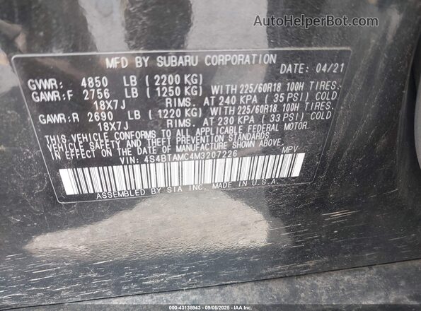 4S4BTAMC4M3207226 2021 SUBARU OUTBACK Black Engine compartment view