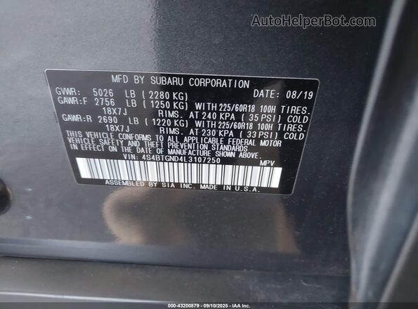 4S4BTGND4L3107250 2020 SUBARU OUTBACK Серый Вид подкапотного пространства