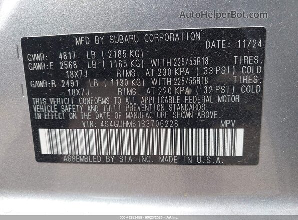 4S4GUHM61S3706228 2025 SUBARU CROSSTREK Серебряный Вид подкапотного пространства