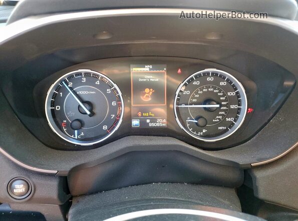 4S4WMAPD0L3415444 2020 SUBARU ASCENT Белый Вид щитка приборов