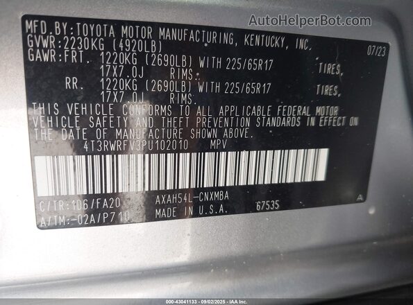 4T3RWRFV3PU102010 2023 TOYOTA LE Silver Շարժիչի բաժամունքի տեսք