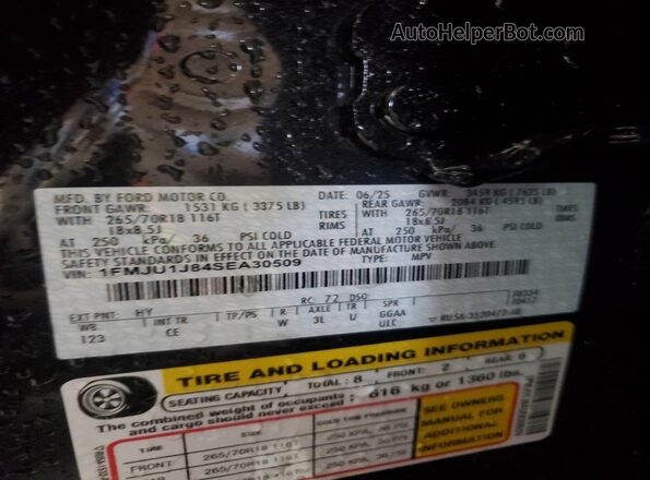 1FMJU1J84SEA30509 2025 FORD EXPEDITION Gray Սալոնի 360 աստիճան տեսք