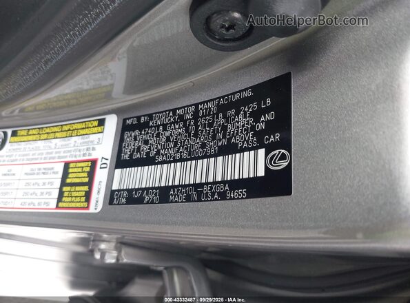 58AD21B16LU007981 2020 LEXUS ES 300H Silver Вид підкапотного простору