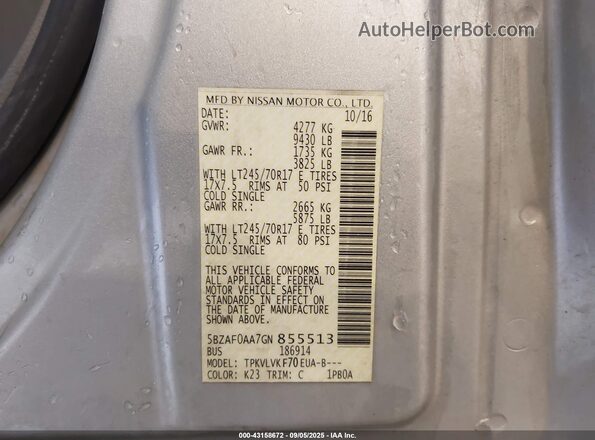 5BZAF0AA7GN855513 2016 NISSAN NV PASSENGER NV3500 HD Silver Вид підкапотного простору