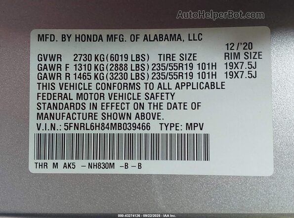 5FNRL6H84MB039466 2021 HONDA ODYSSEY Gray Widok komory silnika