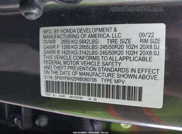5FNYF6H25NB080706 2022 HONDA PILOT Серый Вид подкапотного пространства