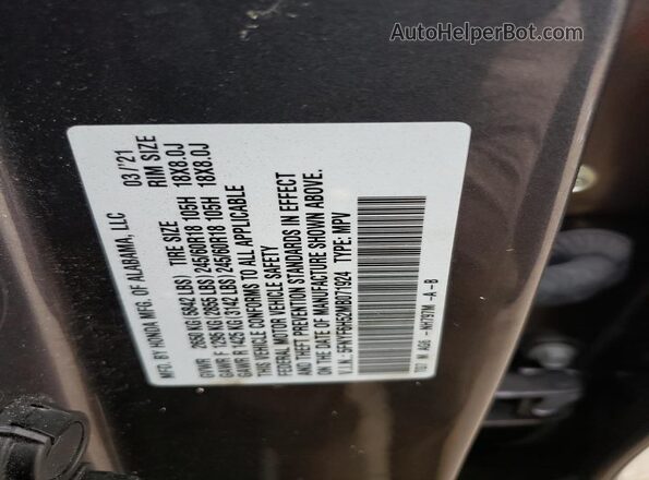 5FNYF6H52MB071924 2021 HONDA PILOT Серый Панорамный вид салона 360°
