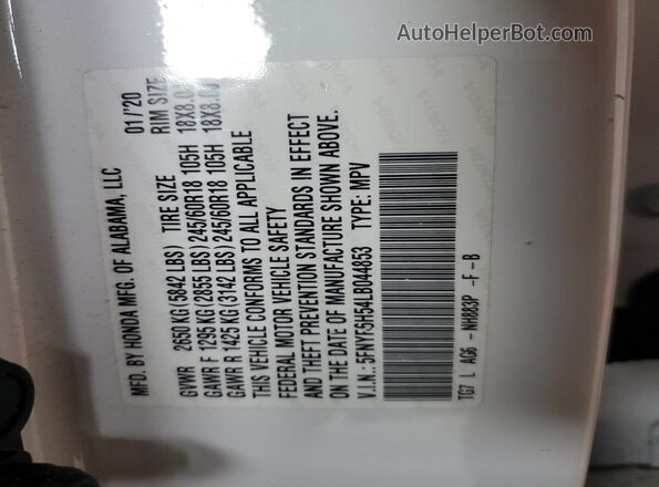 5FNYF6H54LB044853 2020 HONDA PILOT White Սալոնի 360 աստիճան տեսք
