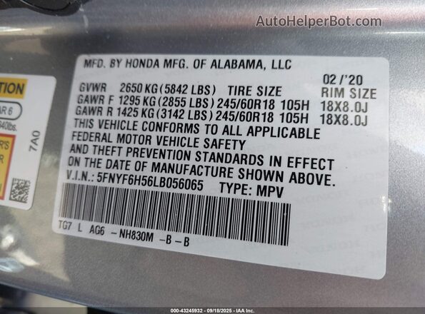 5FNYF6H56LB056065 2020 HONDA PILOT Серый Вид подкапотного пространства
