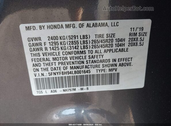 5FNYF8H94LB001645 2020 HONDA PASSPORT Gray Вид підкапотного простору