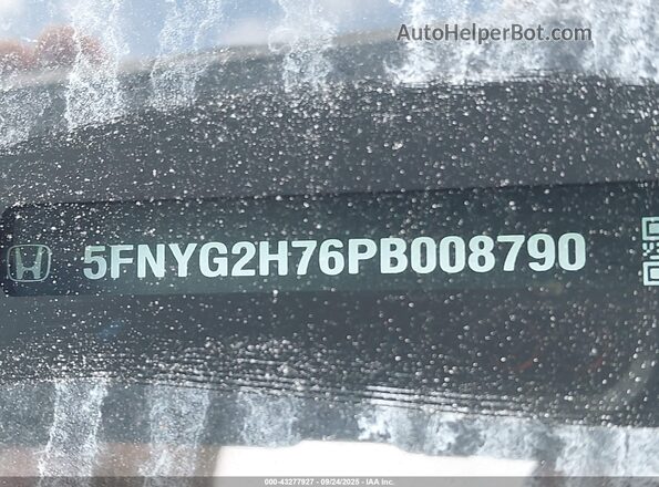 5FNYG2H76PB008790 2023 HONDA PILOT Серый Вид подкапотного пространства