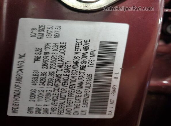 5J6RW2H57JL031855 2018 HONDA CR-V Burgundy Панорамний вид салону 360°