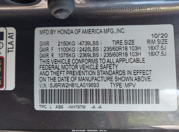 5J6RW2H81LA019693 2020 HONDA CR-V Gray Вид підкапотного простору