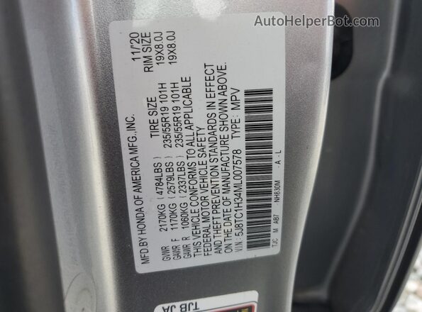 5J8TC1H34ML007578 2021 ACURA RDX Silver Панорамний вид салону 360°