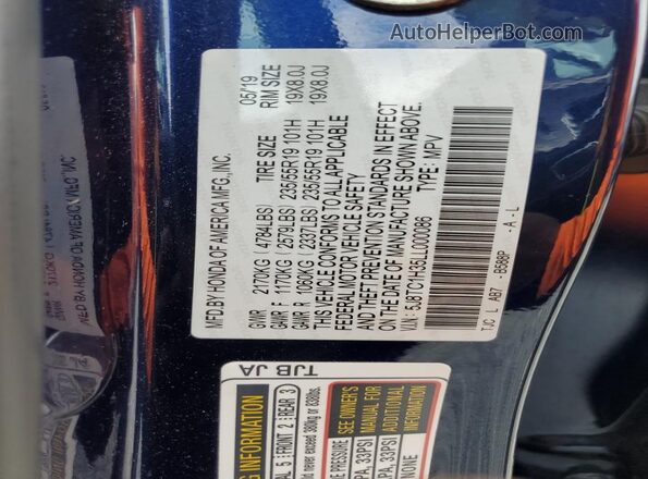 5J8TC1H35LL000086 2020 ACURA RDX Blue Սալոնի 360 աստիճան տեսք