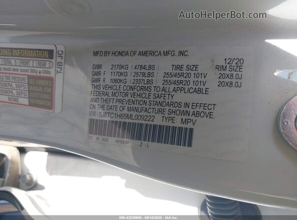 5J8TC1H65ML009222 2021 ACURA RDX White ძრავის განყოფილების ხედი