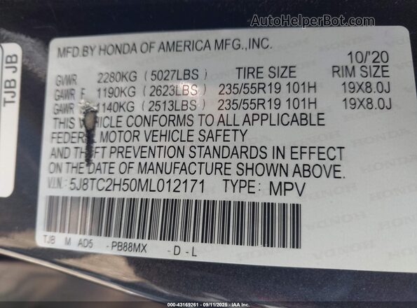 5J8TC2H50ML012171 2021 ACURA RDX Серый Вид подкапотного пространства
