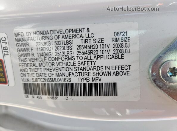 5J8TC2H65ML041626 2021 ACURA RDX White სალონის 360-გრადუსიანი ხედი