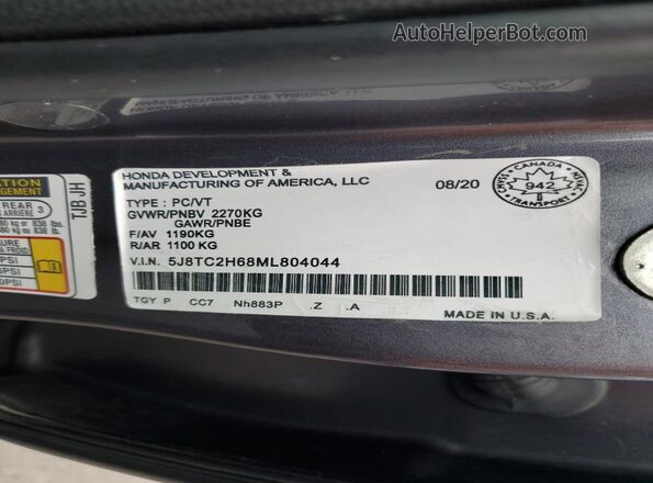 5J8TC2H68ML804044 2021 ACURA RDX Серый 