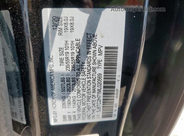 5J8TC2H71ML020569 2021 ACURA RDX Черный 