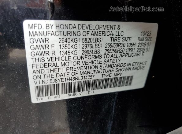 5J8YE1H48RL014257 2024 ACURA MDX Черный 