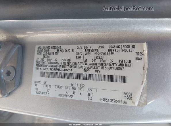 5LMCJ1D95HUL40251 2017 LINCOLN MKC Серебряный Вид подкапотного пространства