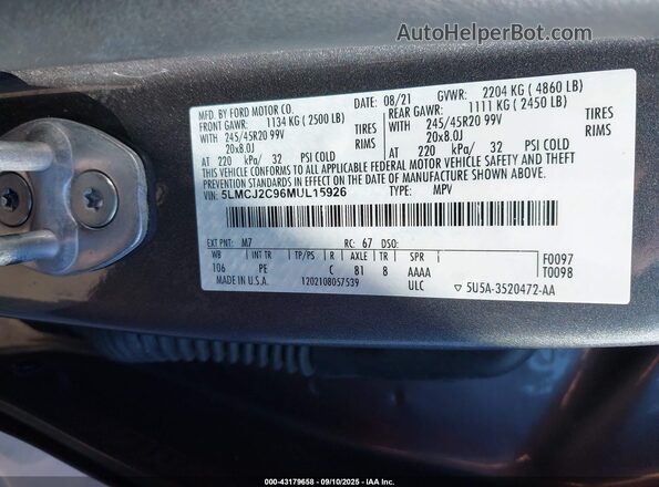 5LMCJ2C96MUL15926 2021 LINCOLN CORSAIR Gray Вид підкапотного простору