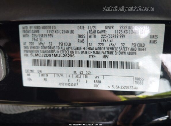 5LMCJ2D91MUL26296 2021 LINCOLN CORSAIR Черный Вид подкапотного пространства