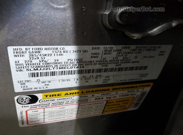5LMJJ2LT1MEL01414 2021 LINCOLN NAVIGATOR Серебряный Вид наклейки с VIN-кодом