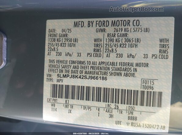 5LMPJ8K42SJ966186 2025 LINCOLN NAUTILUS Light Blue Вид підкапотного простору