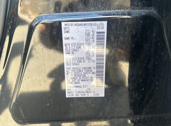 5N1AL0MM4GC509506 2016 INFINITI QX60 Black Rear seats view