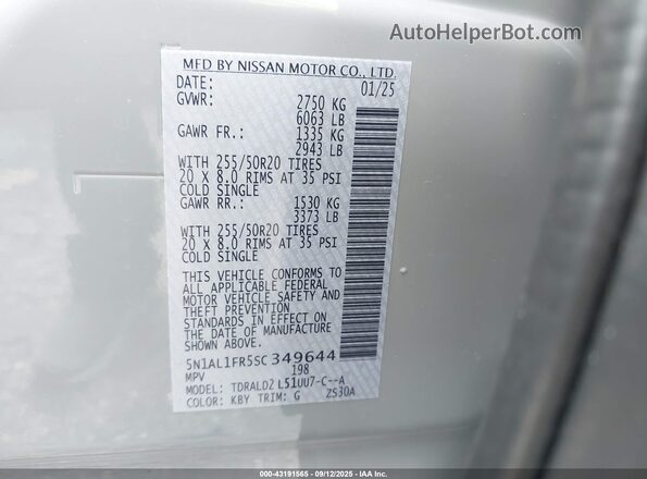 5N1AL1FR5SC349644 2025 INFINITI QX60 Gray Շարժիչի բաժամունքի տեսք