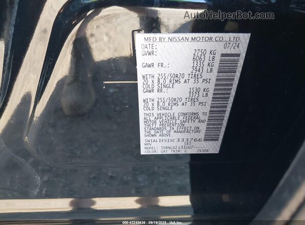 5N1AL1FS1SC333766 2025 INFINITI QX60 Black Vista del compartimento del motor