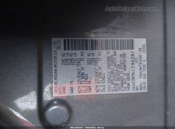 5N1AT2MT9LC796287 2020 NISSAN ROGUE Gray Engine compartment view