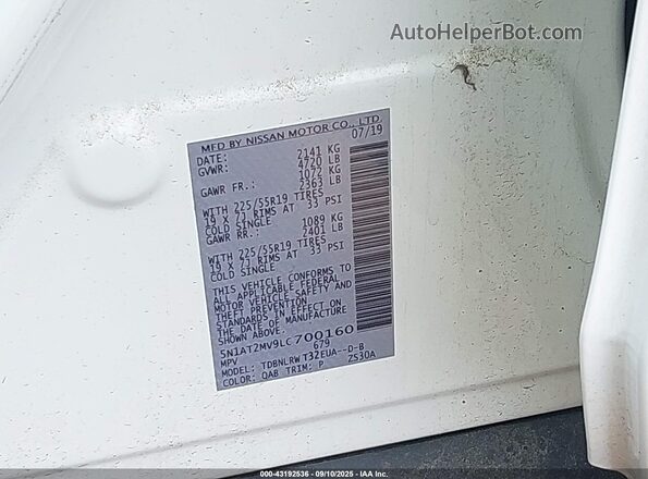 5N1AT2MV9LC700160 2020 NISSAN ROGUE White ძრავის განყოფილების ხედი