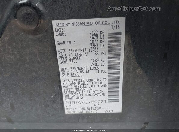 5N1AT2MVXHC760021 2017 NISSAN ROGUE Black Vista del compartimento del motor
