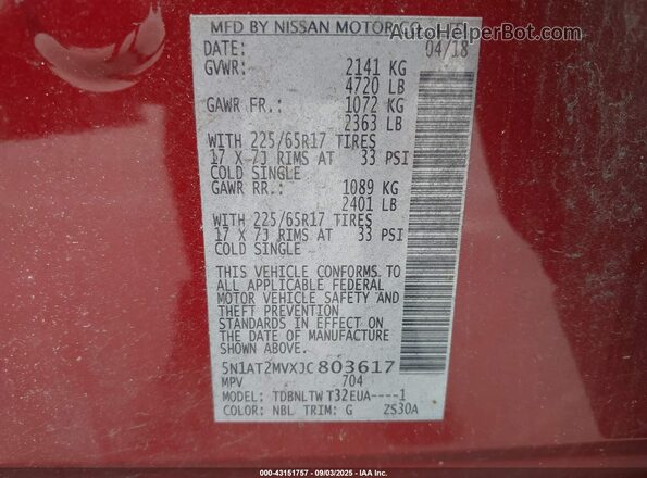 5N1AT2MVXJC803617 2018 NISSAN ROGUE Red Engine compartment view