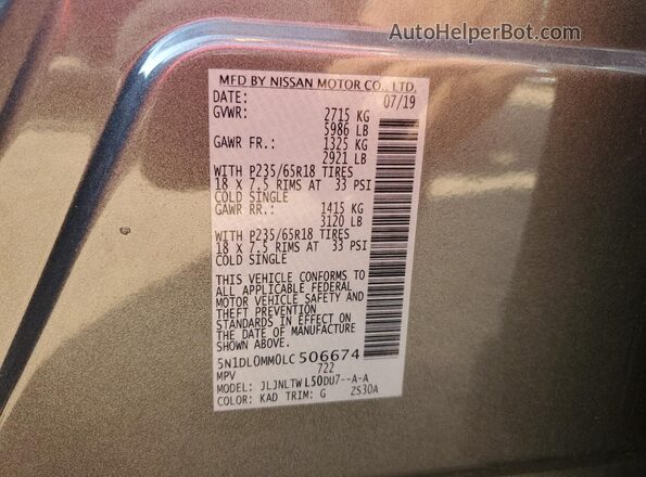 5N1DL0MM0LC506674 2020 INFINITI QX60 Gray Engine compartment view