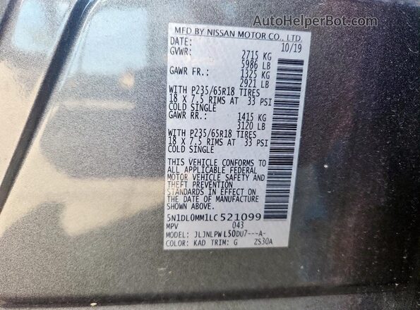 5N1DL0MM1LC521099 2020 INFINITI QX60 Gray VIN կոդի պիտակի տեսք