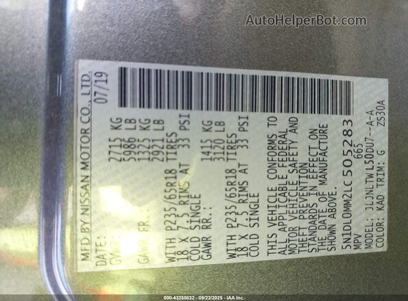 5N1DL0MM2LC505283 2020 INFINITI QX60 Gray Вид підкапотного простору