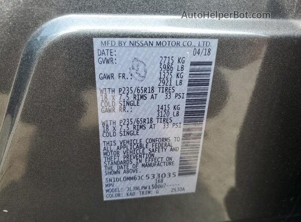 5N1DL0MM6JC533035 2018 INFINITI QX60 Gray 