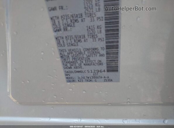 5N1DL0MM6LC512964 2020 INFINITI QX60 Silver Вид підкапотного простору